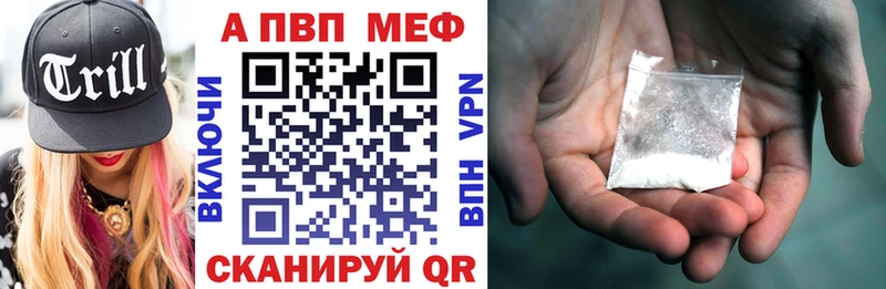 Какие есть наркотики Воркута Кокаин АМФ Канабис ГАШ