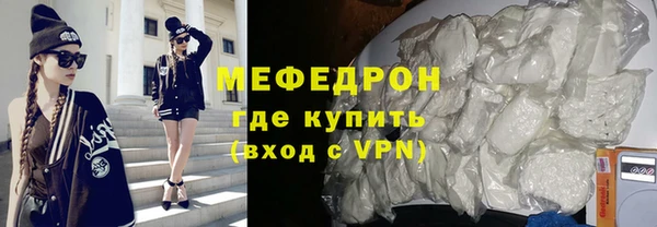 синтетический гашиш Белокуриха