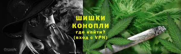 MESCALINE Белоозёрский