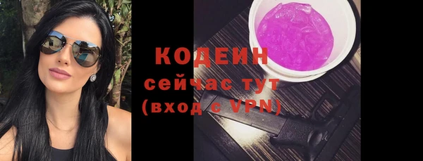 mix Богородск