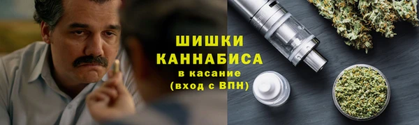 MESCALINE Белоозёрский