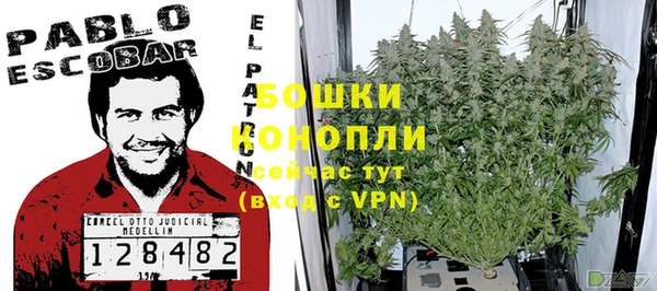 герыч Беломорск