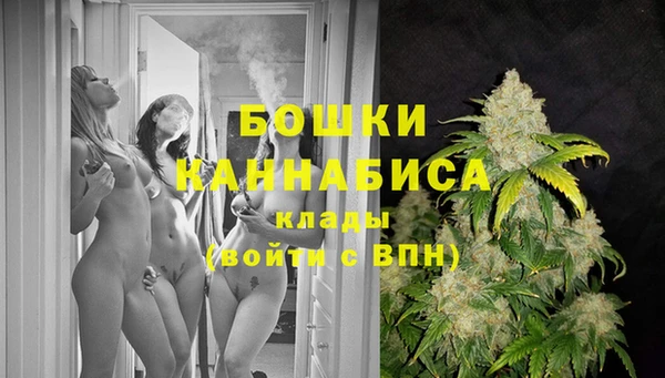 MESCALINE Белоозёрский