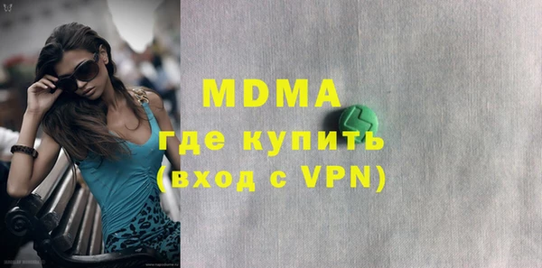 МДПВ Сосновый Бор