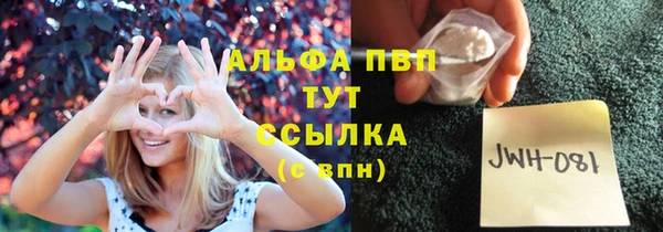MESCALINE Белоозёрский
