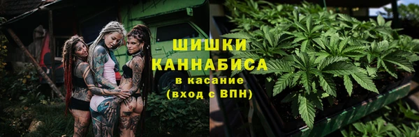 герыч Беломорск