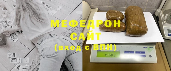 синтетический гашиш Белокуриха