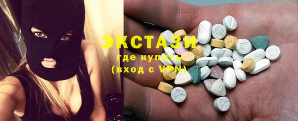 MESCALINE Белоозёрский
