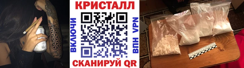 Первитин витя Воркута
