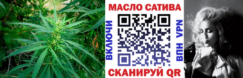 ТГК жижа  купить наркотик  Воркута 